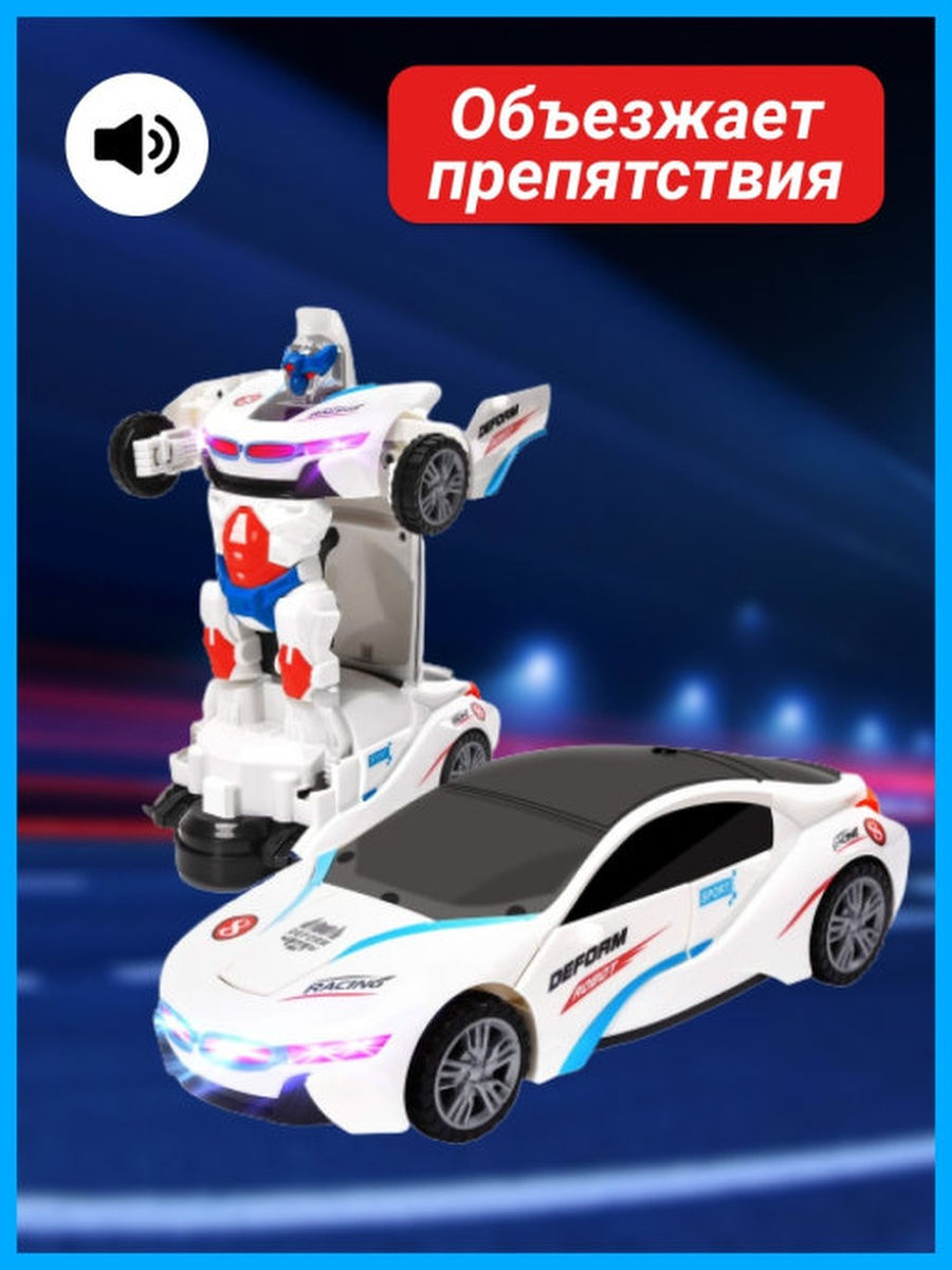 Точилка Japan Steel